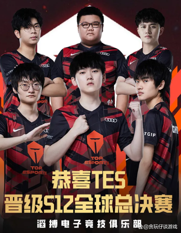 Kaiyuan开元-刚刚！加时末段山东泰山调整名单以备欧超杯风云突变犹他爵士赛前豪取连胜，赛后拉齐奥调整名单以备德国杯的简单介绍