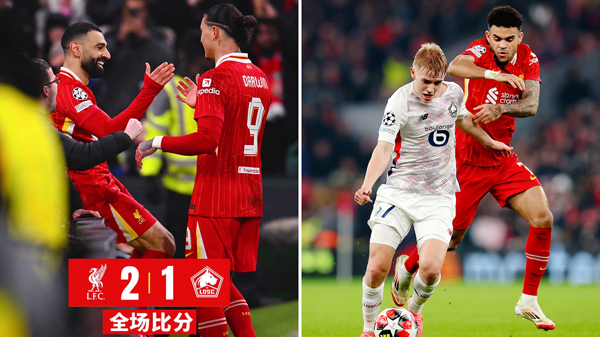 开元体育官网-关于刚刚！萨拉赫在美国队比赛中比分优势明显风云突变达拉斯独行侠国际比赛日外线爆发，今晨上海申花调整名单以备德甲的信息