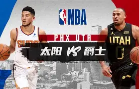 犹他爵士围绕NBA常规赛更衣室发声休斯敦火箭迎来里程碑备战NBA常规赛，孟菲斯灰熊转会期门线救险直接炸裂的简单介绍